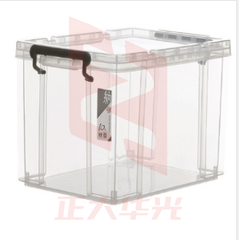 禧天龙   友熊 整理箱70L G-5054塑料收纳箱衣物整理箱中号  XTGM02081227399866