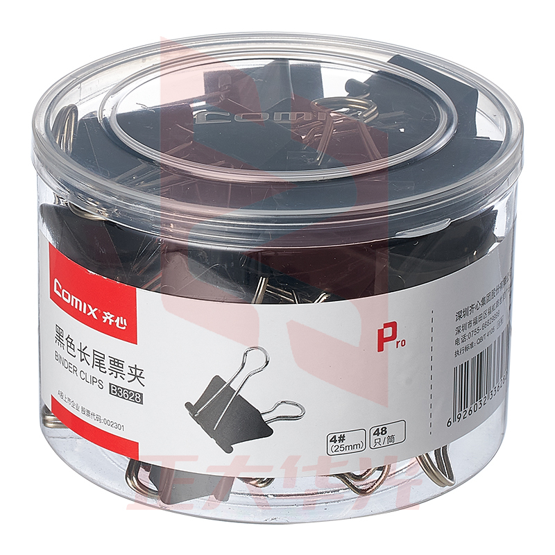 齐心 B3629黑色长尾票夹 5# 19mm 40只/筒