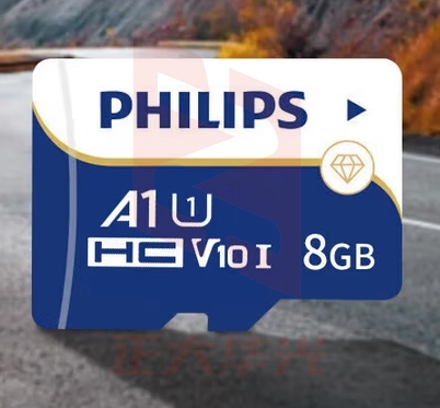 飞利浦tf卡8gb NHCK08281418449752