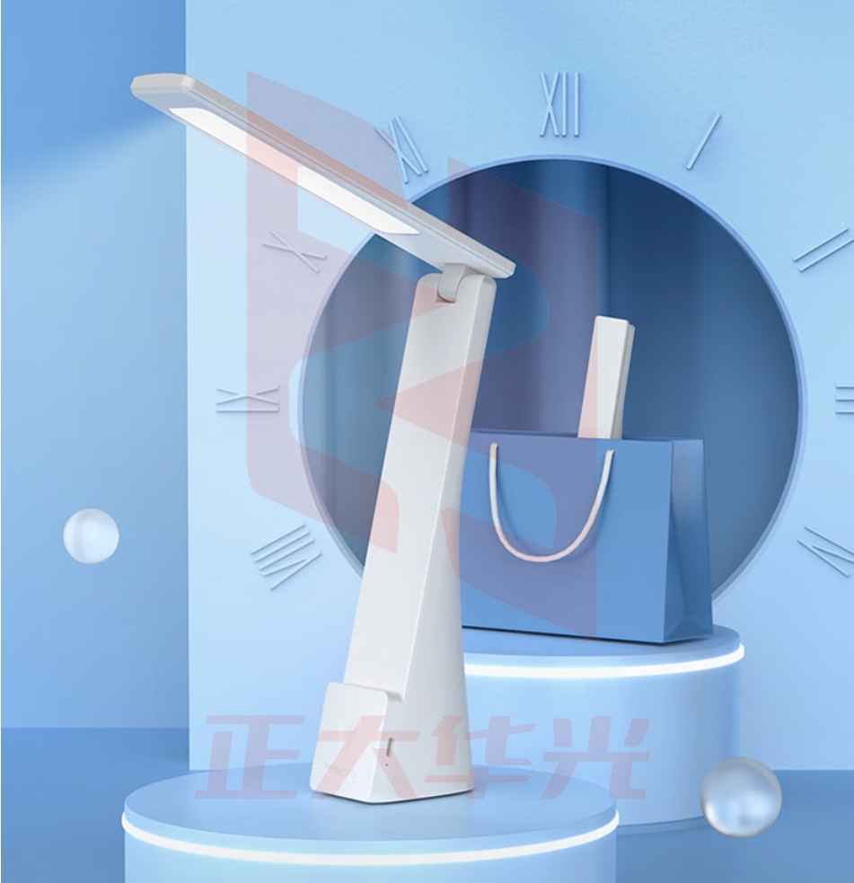 (Panasonic)台灯 便携充电台灯 学生学习床头灯 阅读灯致稳HHLT0348HL 高续航 BTHG1121163850307