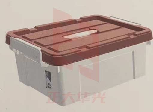 友熊 G-5073整理箱  XTGM09051239304789