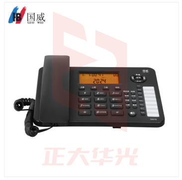 国威GW70有绳电话机 家用/办公/商务固定座机 大屏幕 来电显示 双接口 免电池 黑名单 免提通话 闹钟 黑色WBCP04120854295071