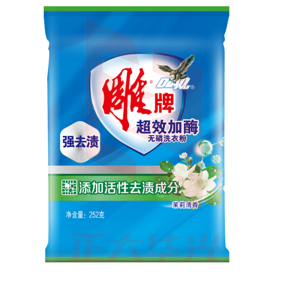 雕牌 超效加酶无磷洗衣粉252克小袋深层去渍清香茉莉