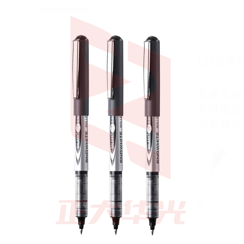 白雪 Snowhite 直液式走珠笔 R-155 0.5mm (黑色) XTGM01180904238419
