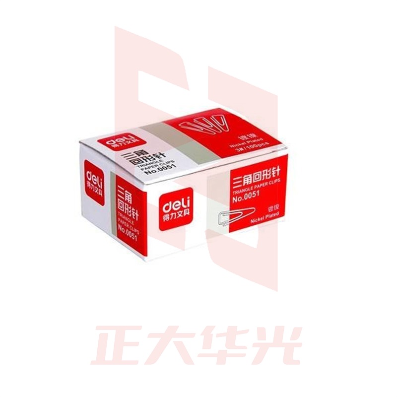 得力 0051 三角回形针 3#(10盒起售)XTGM202302141200210