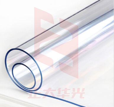 水晶版 80*45 XTGM202311130852360