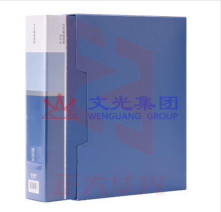 得力 5007-100页资料册 文件夹235*310*63mm(蓝)    XTGM202302021426070