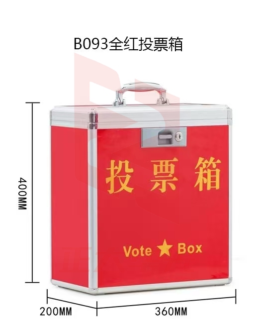 投票箱 ECFW0625140731726