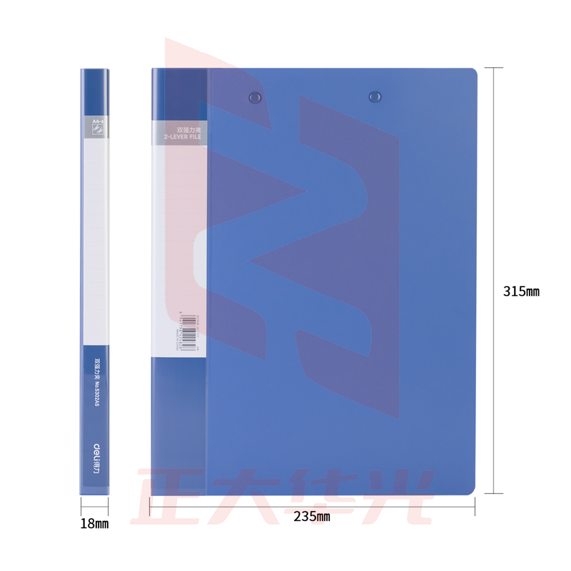 得力5302AS双强力夹(蓝)(个)XTGM02261024256321
