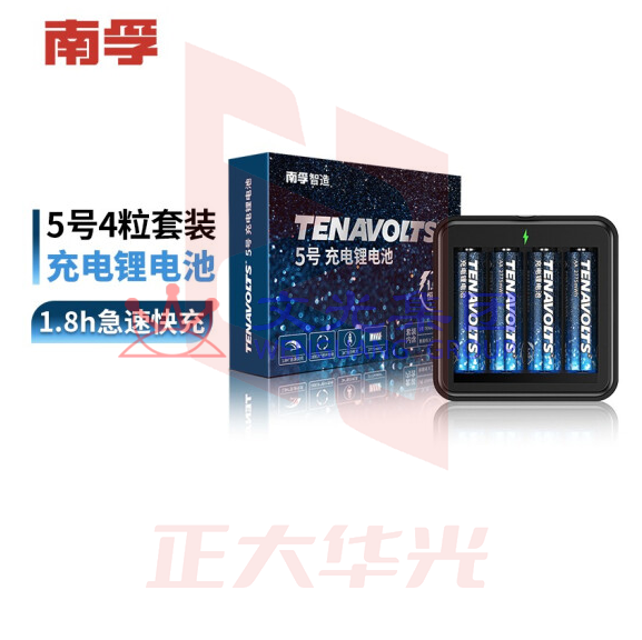 南孚 5号充电锂电池4粒 1.5V恒压快充  无充电器 XTGM202402260933250