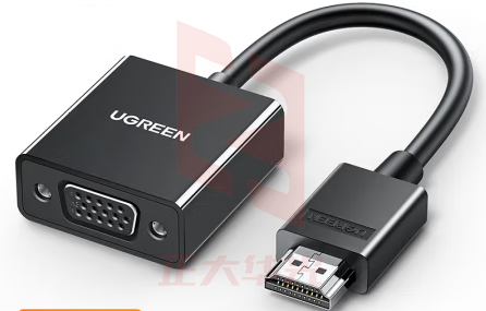 绿联 HDMI转VGA转换器 高清视频转接头 适用电脑台式机笔记本小米电视盒子PS5连电视显示器投影仪连接线60738 XTGM202403081101350