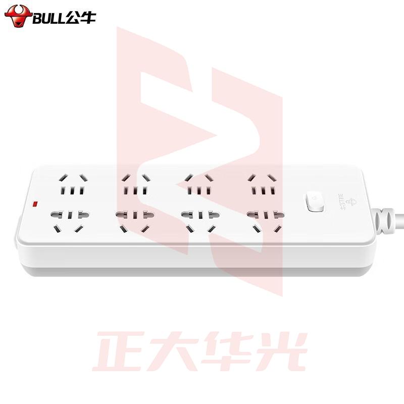 公牛(BULL)GN-217 5米 8位总控 超功率过载保护 带开关保护门 电源接线板插排插线板插板 ESRJ11181356596808